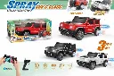 Remote Control Spray SUV Toy Car with LED Lights1.webp