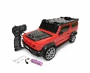 Remote Control Spray SUV Toy Car with LED Lights.webp